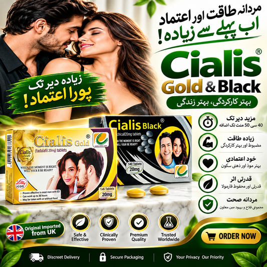 Cialis Tablet Pack of 6 - Made in UK